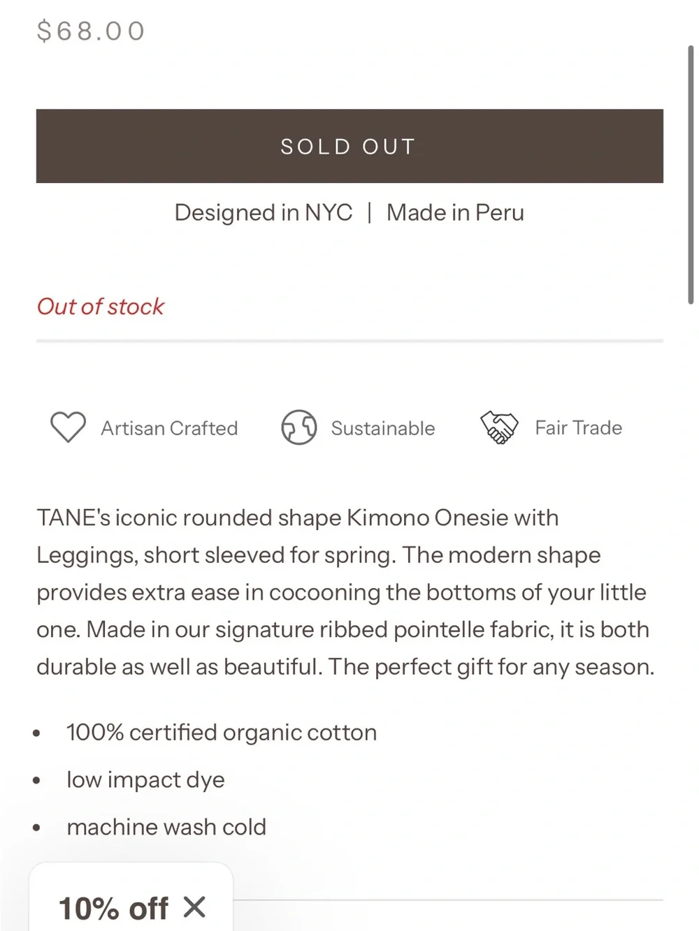 Tane Organics Cotton kimono onesie